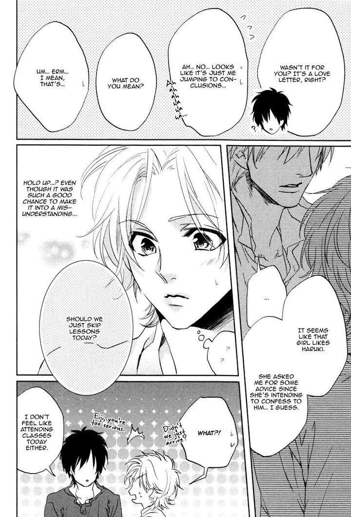 Docchi-Ni-Suru-By-Aiba-Kyoko-Eng page 12