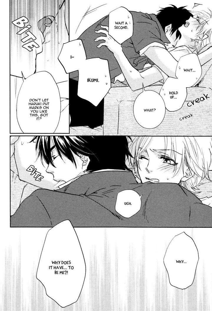 Docchi-Ni-Suru-By-Aiba-Kyoko-Eng page 22