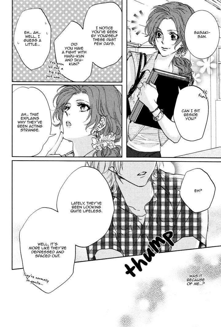 Docchi-Ni-Suru-By-Aiba-Kyoko-Eng page 9