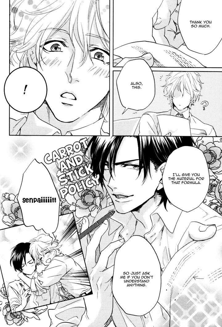 Docchi-Ni-Suru-By-Aiba-Kyoko-Eng page 8