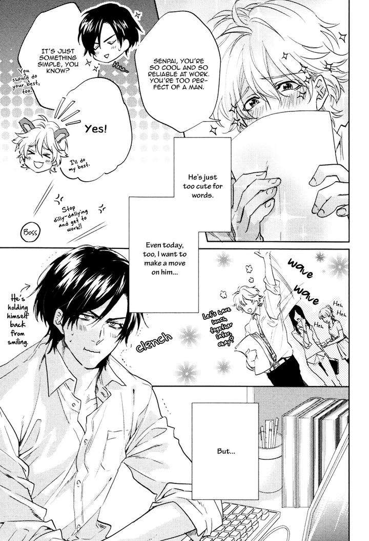 Docchi-Ni-Suru-By-Aiba-Kyoko-Eng page 9