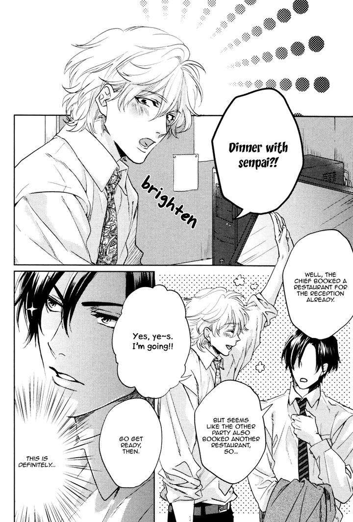 Docchi-Ni-Suru-By-Aiba-Kyoko-Eng page 12