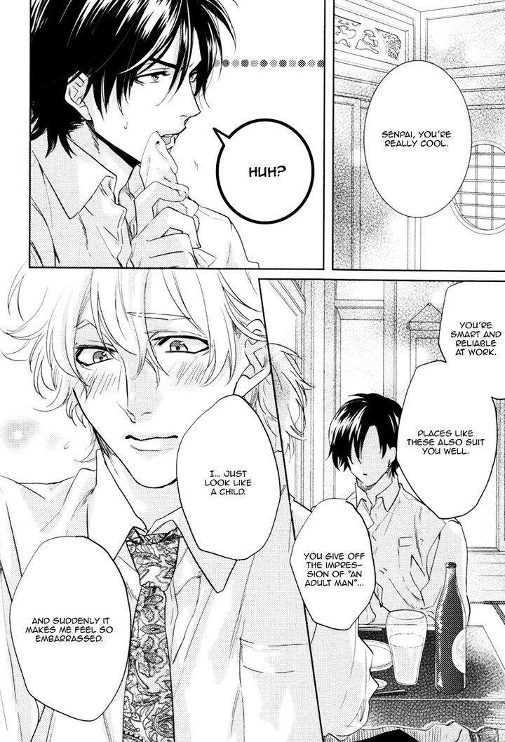 Docchi-Ni-Suru-By-Aiba-Kyoko-Eng page 14