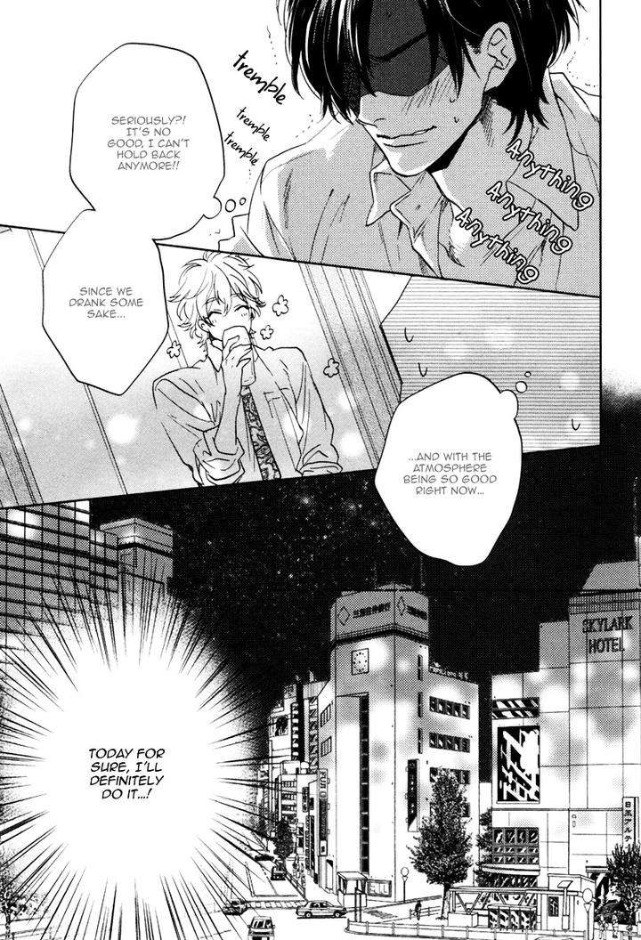 Docchi-Ni-Suru-By-Aiba-Kyoko-Eng page 17