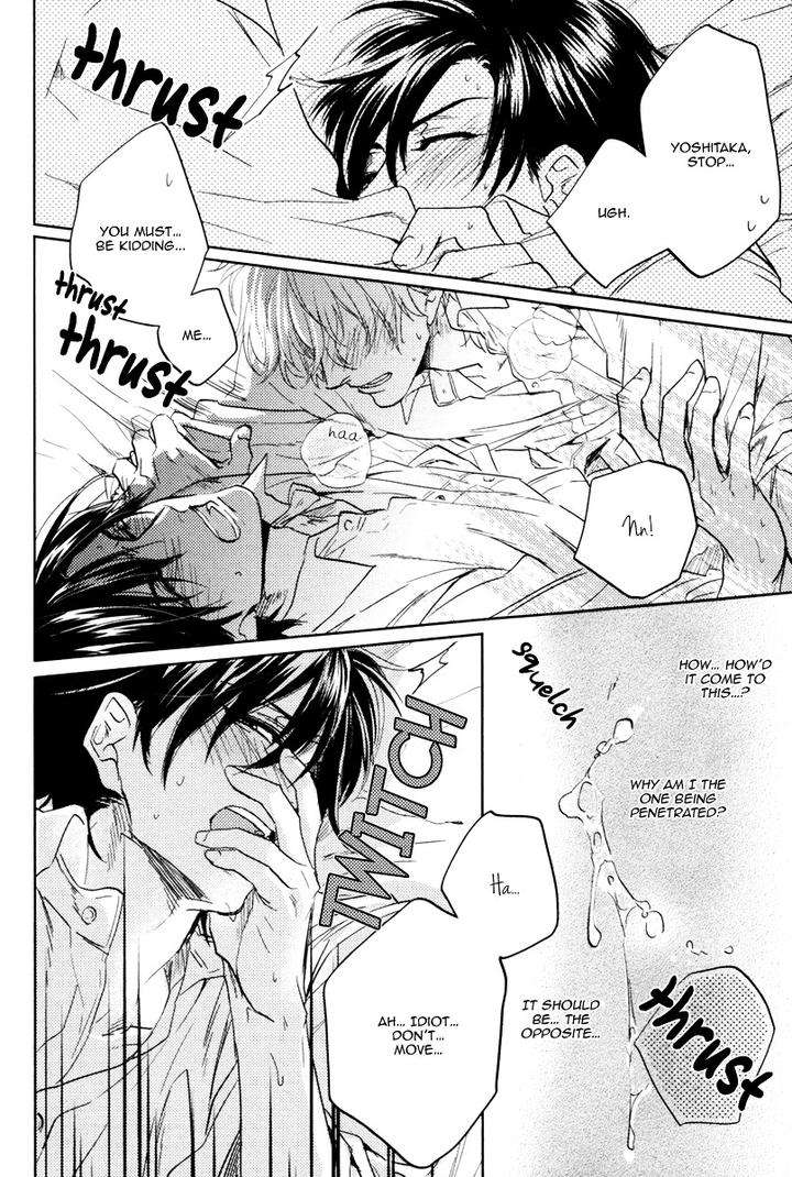 Docchi-Ni-Suru-By-Aiba-Kyoko-Eng page 28