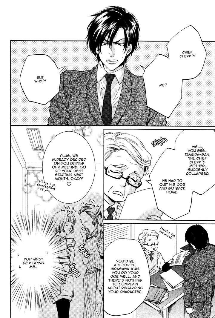Docchi-Ni-Suru-By-Aiba-Kyoko-Eng page 8