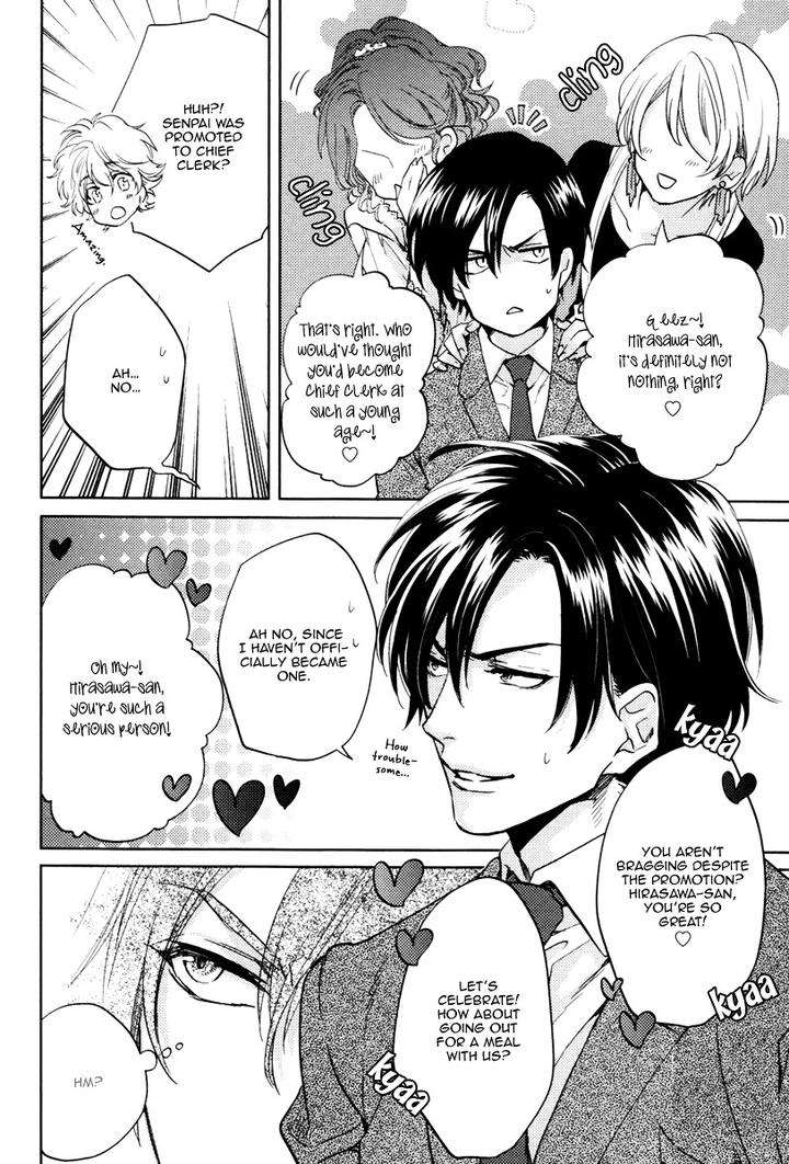 Docchi-Ni-Suru-By-Aiba-Kyoko-Eng page 10