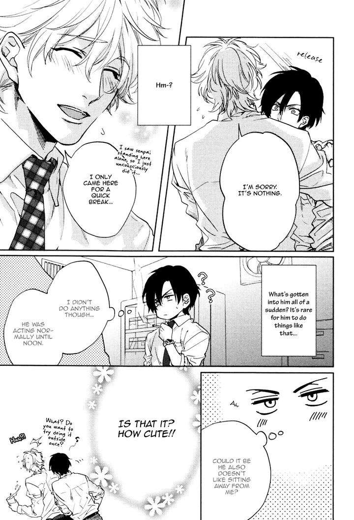 Docchi-Ni-Suru-By-Aiba-Kyoko-Eng page 13