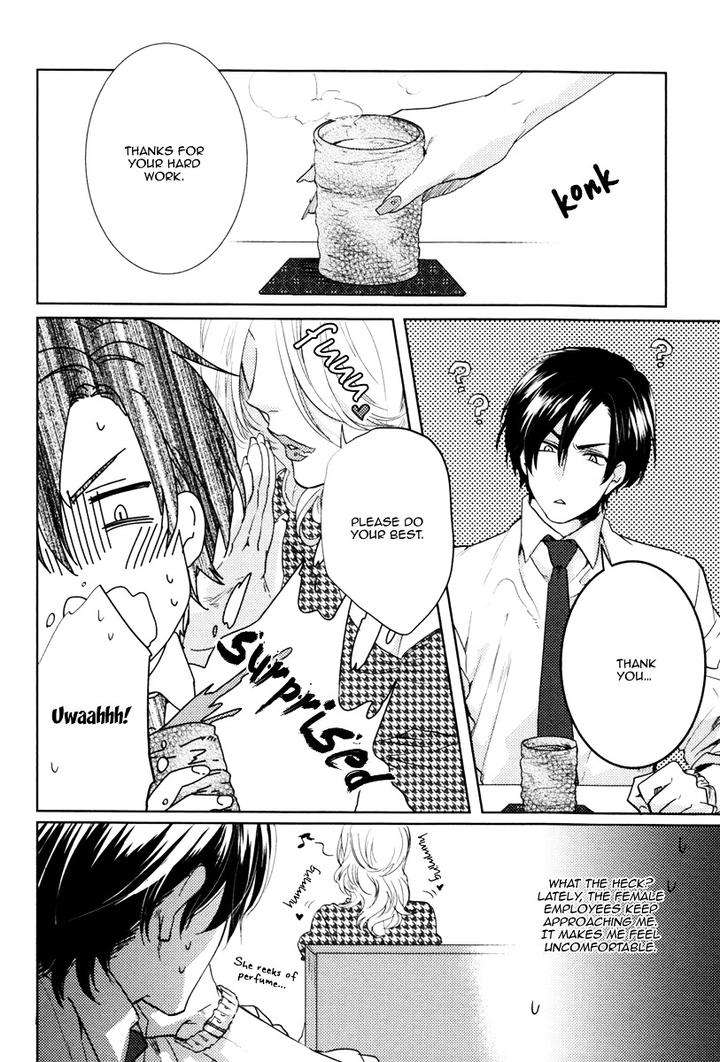 Docchi-Ni-Suru-By-Aiba-Kyoko-Eng page 14