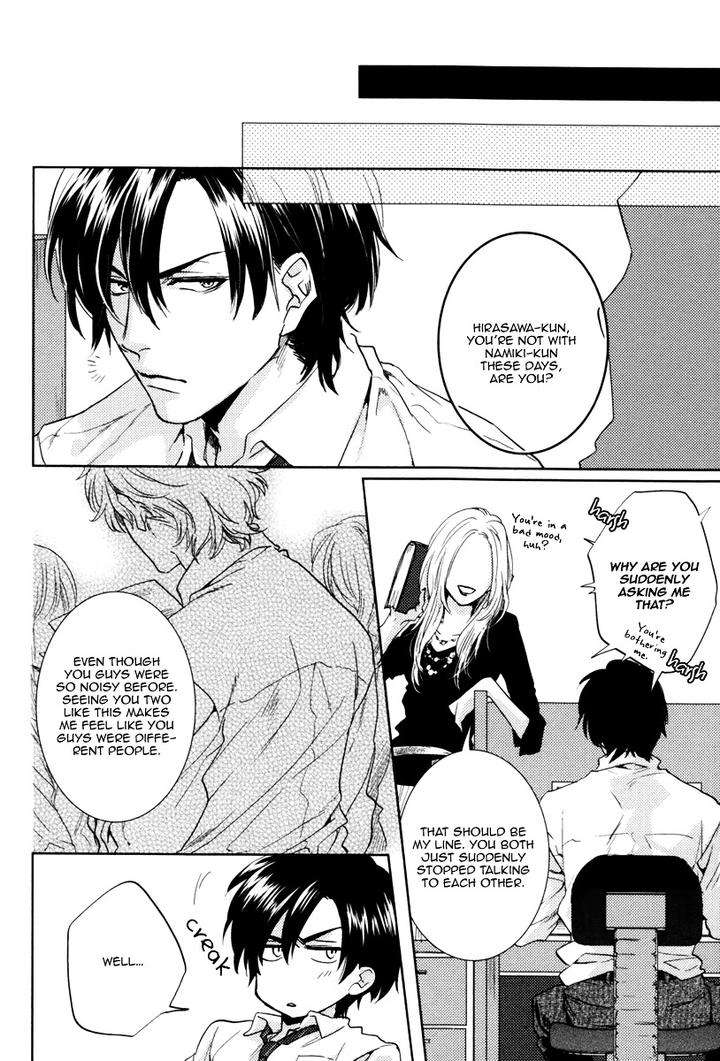 Docchi-Ni-Suru-By-Aiba-Kyoko-Eng page 22