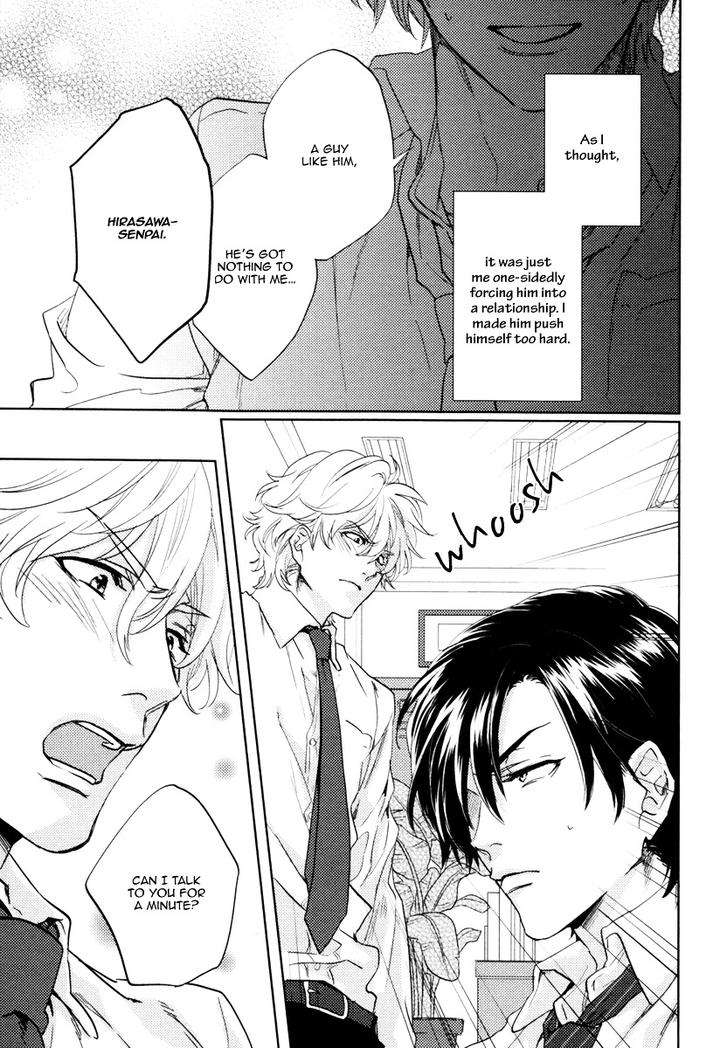 Docchi-Ni-Suru-By-Aiba-Kyoko-Eng page 23