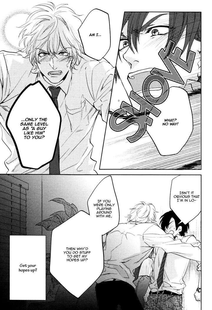 Docchi-Ni-Suru-By-Aiba-Kyoko-Eng page 25