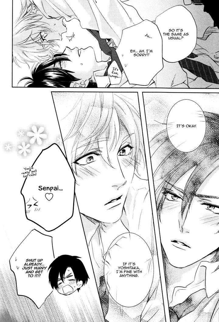 Docchi-Ni-Suru-By-Aiba-Kyoko-Eng page 32