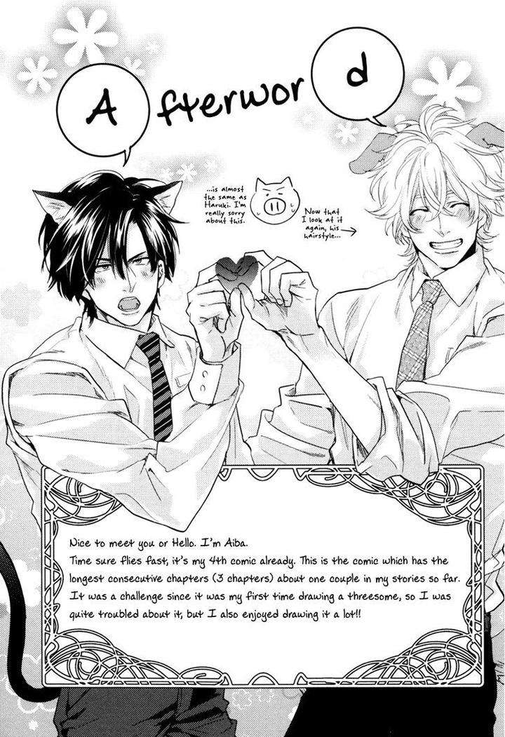 Docchi-Ni-Suru-By-Aiba-Kyoko-Eng page 9