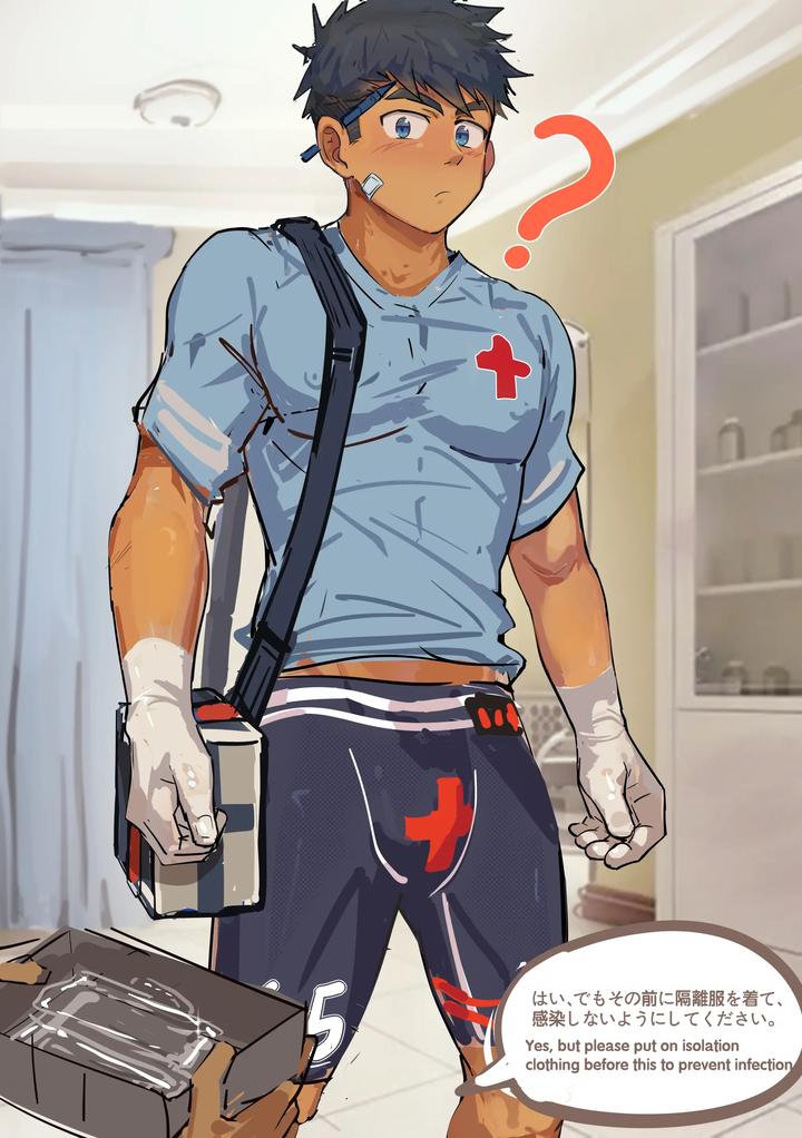 Doctors-Uniform-By-Xiao-Bai-Tian-Chn page 5