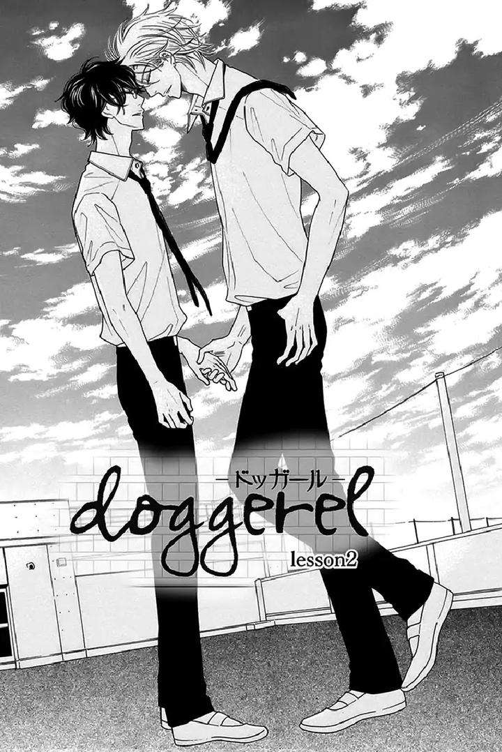 Doggerel-By-Tenzen-Momoko-Eng page 2