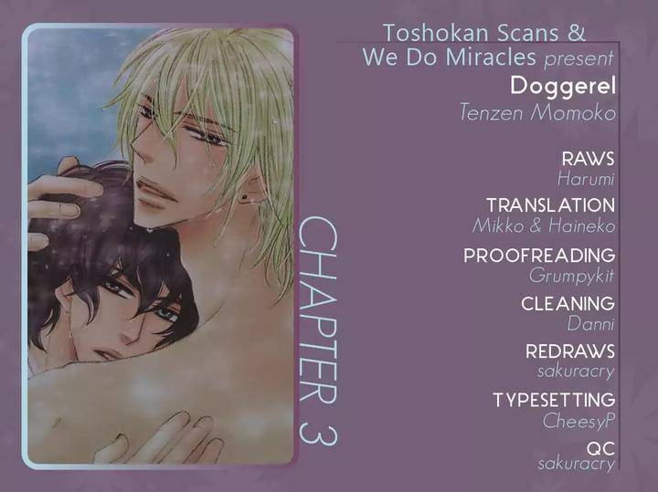 Doggerel-By-Tenzen-Momoko-Eng chapter_004 thumbnail