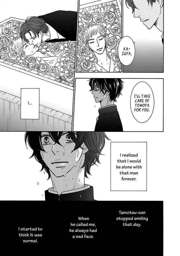 Doggerel-By-Tenzen-Momoko-Eng page 8