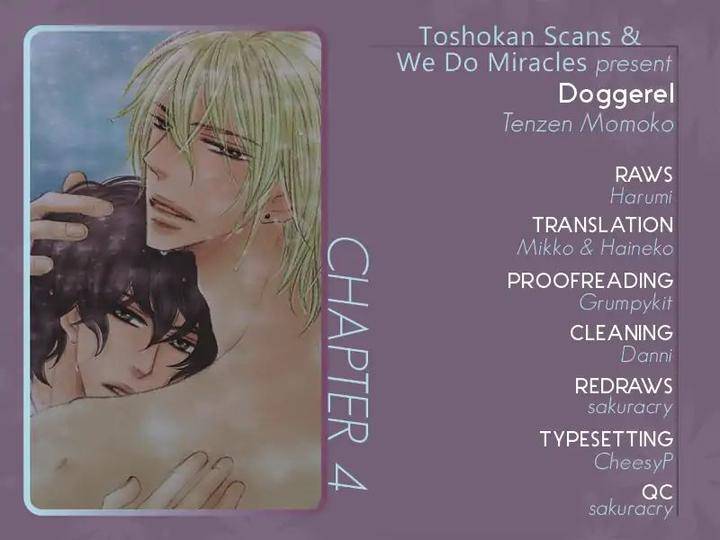 Doggerel-By-Tenzen-Momoko-Eng chapter_005 thumbnail