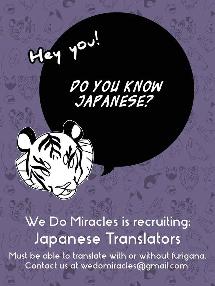 Doggerel-By-Tenzen-Momoko-Eng page 37