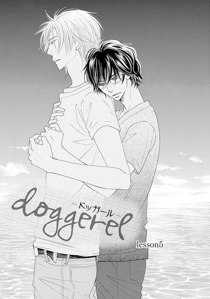 Doggerel-By-Tenzen-Momoko-Eng page 2