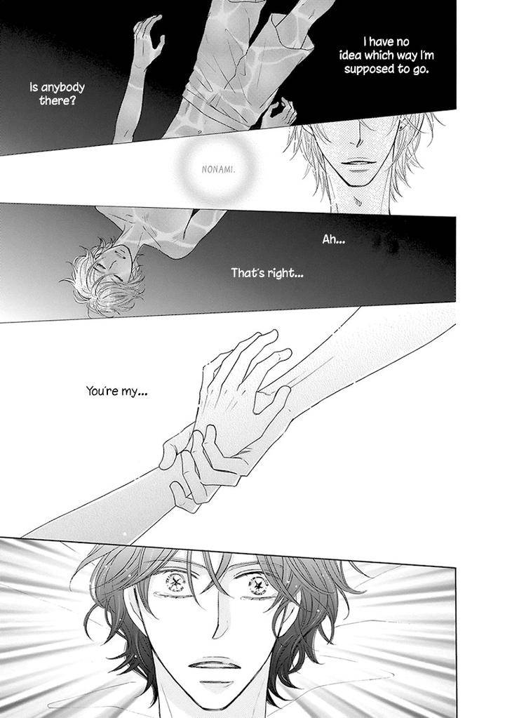 Doggerel-By-Tenzen-Momoko-Eng page 16