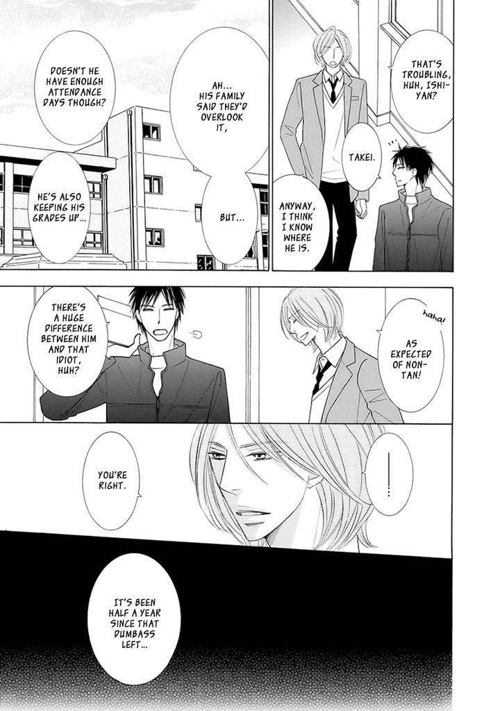 Doggerel-By-Tenzen-Momoko-Eng page 4