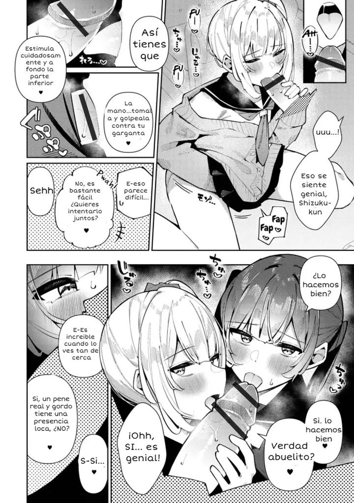 Dokidoki-3P♂-Shizuku-To-Suzuri-By-Kosyo-Esp page 4