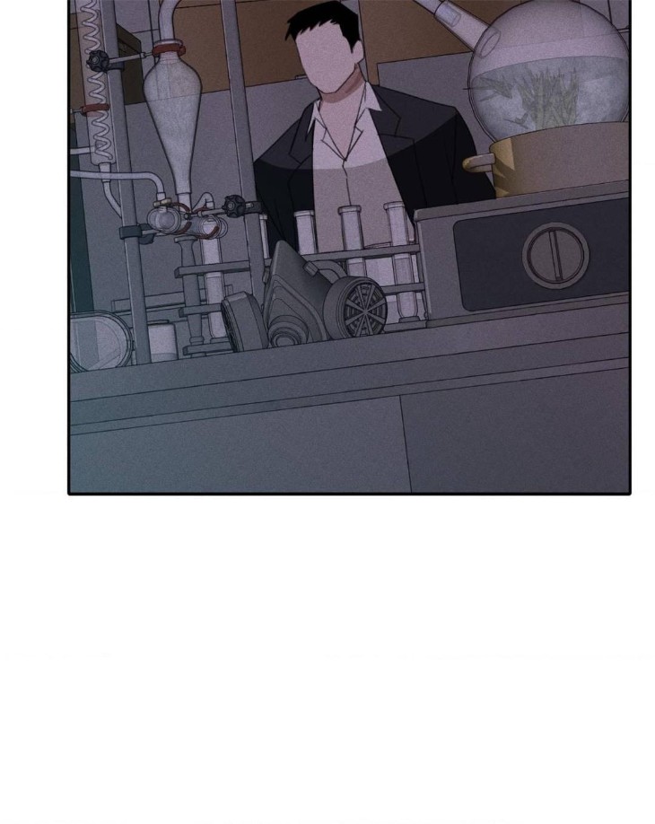 Don-Of-A-New-Love-By-Tar-Eng page 21
