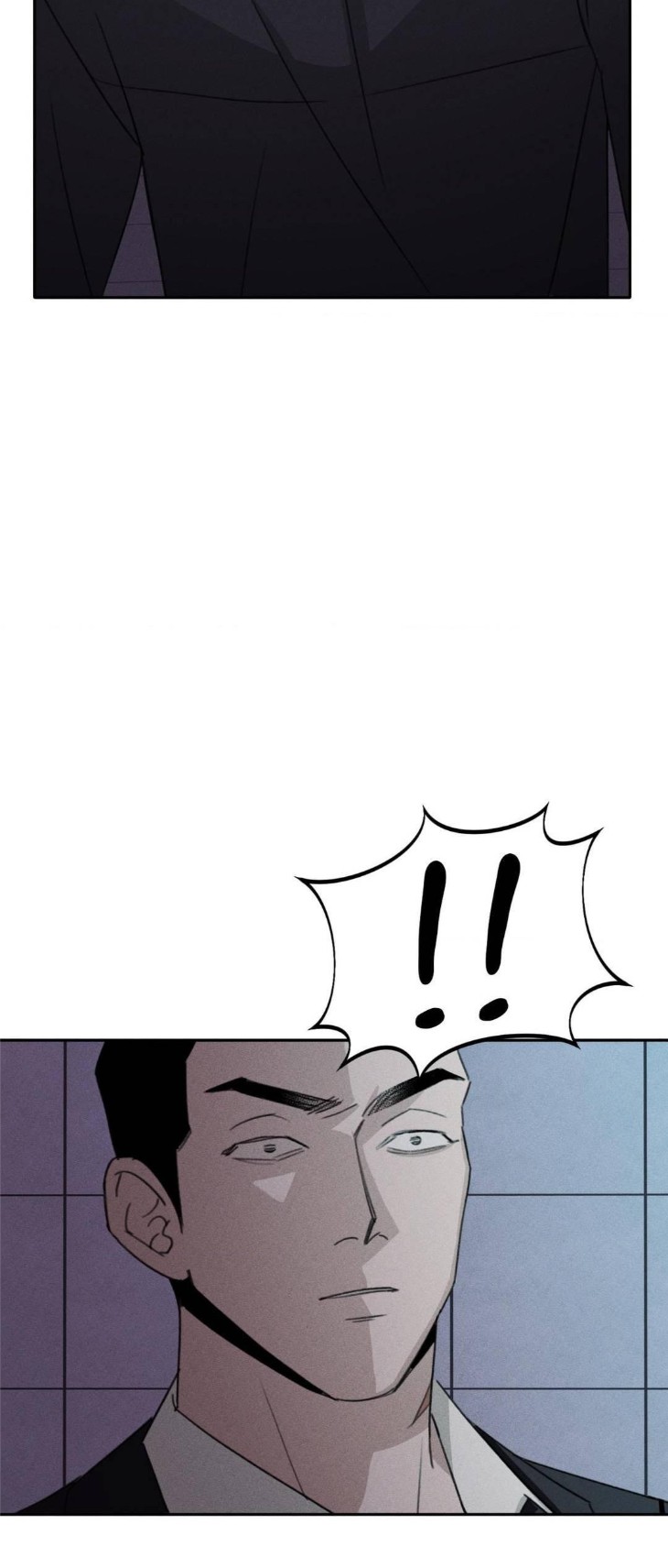 Don-Of-A-New-Love-By-Tar-Eng page 24
