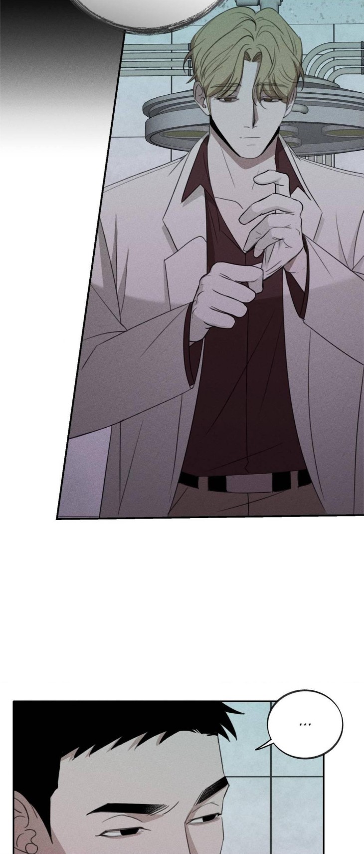 Don-Of-A-New-Love-By-Tar-Eng page 38