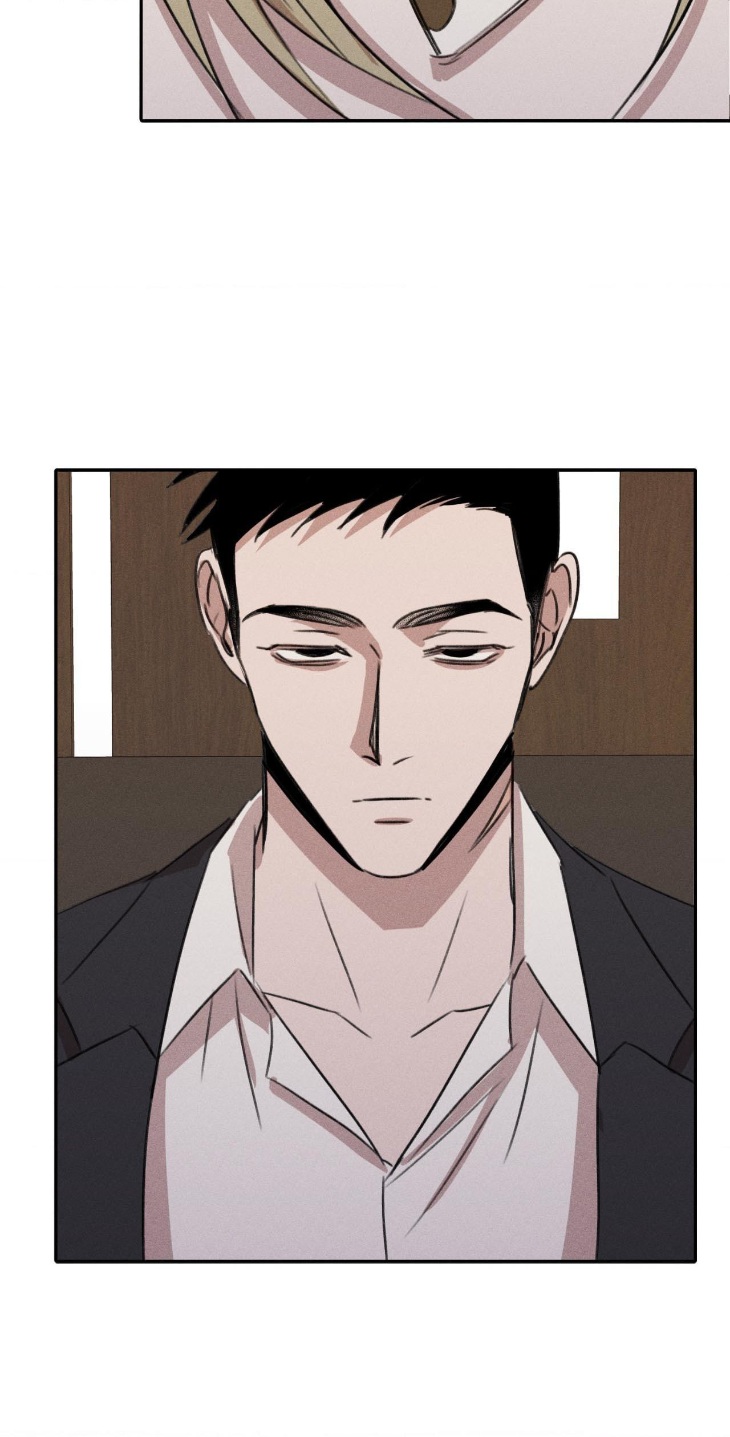 Don-Of-A-New-Love-By-Tar-Eng page 15