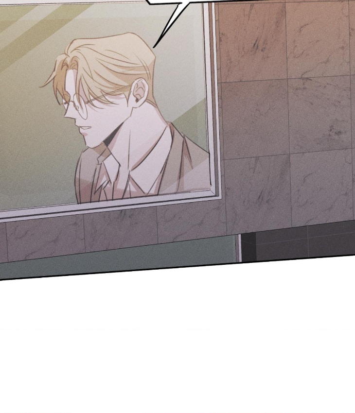 Don-Of-A-New-Love-By-Tar-Eng page 33