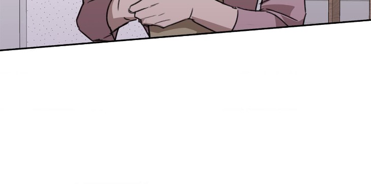 Don-Of-A-New-Love-By-Tar-Eng page 20