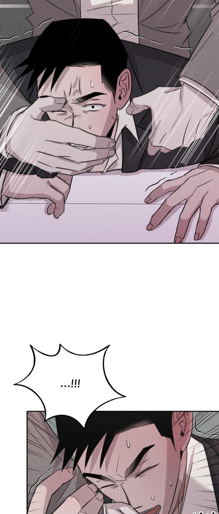 Don-Of-A-New-Love-By-Tar-Eng page 34
