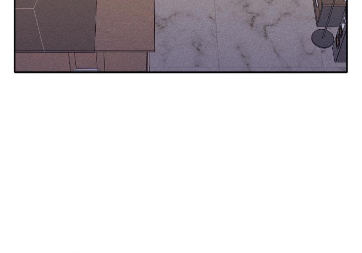 Don-Of-A-New-Love-By-Tar-Eng page 18