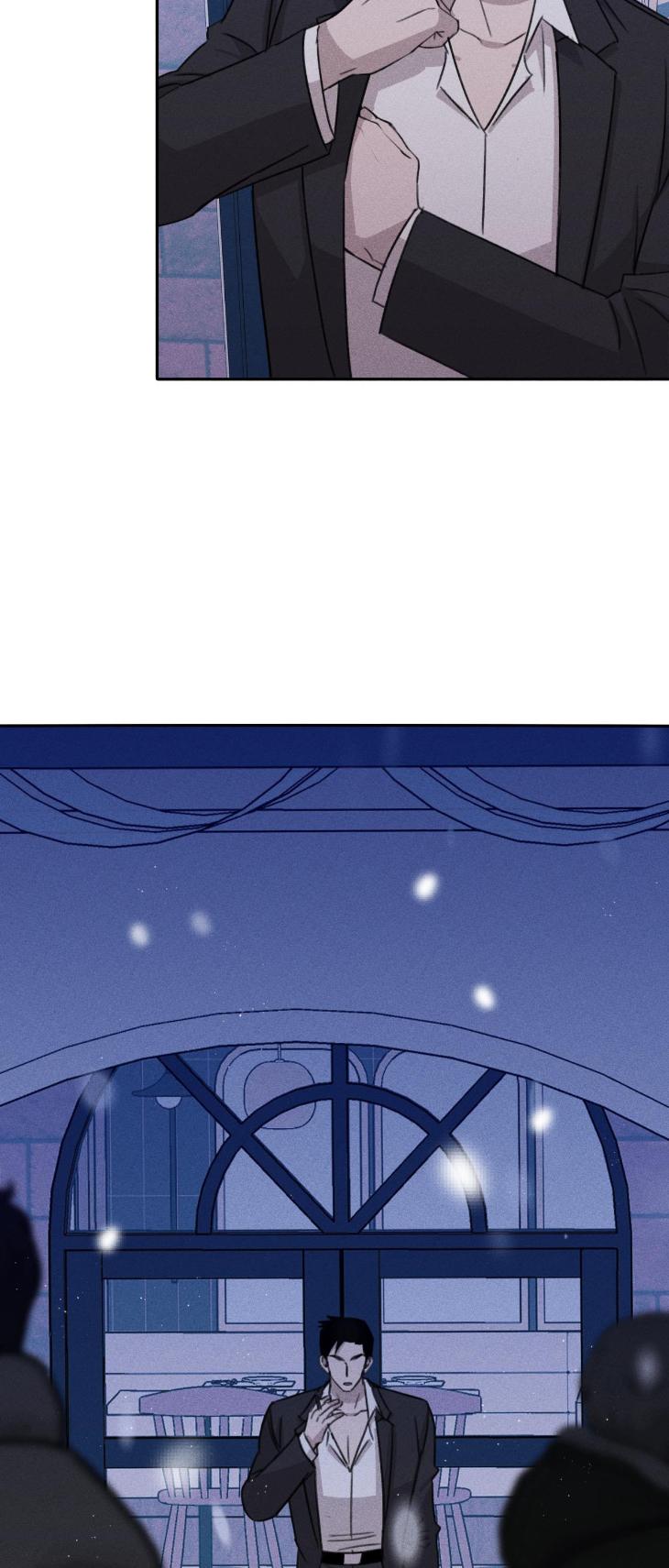 Don-Of-A-New-Love-By-Tar-Eng page 45