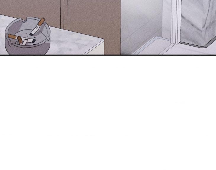 Don-Of-A-New-Love-By-Tar-Eng page 19