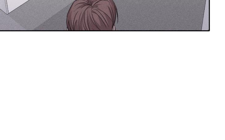 Don-Of-A-New-Love-By-Tar-Eng page 23