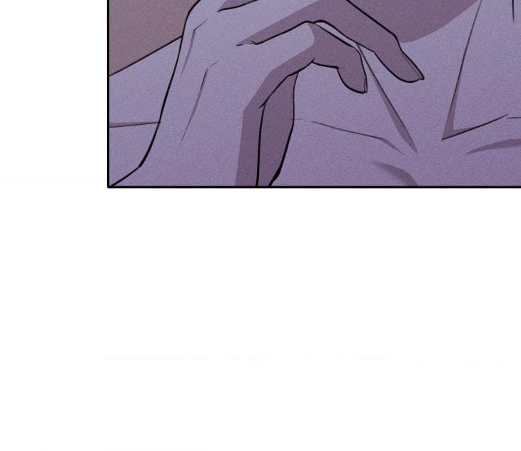 Don-Of-A-New-Love-By-Tar-Eng page 48