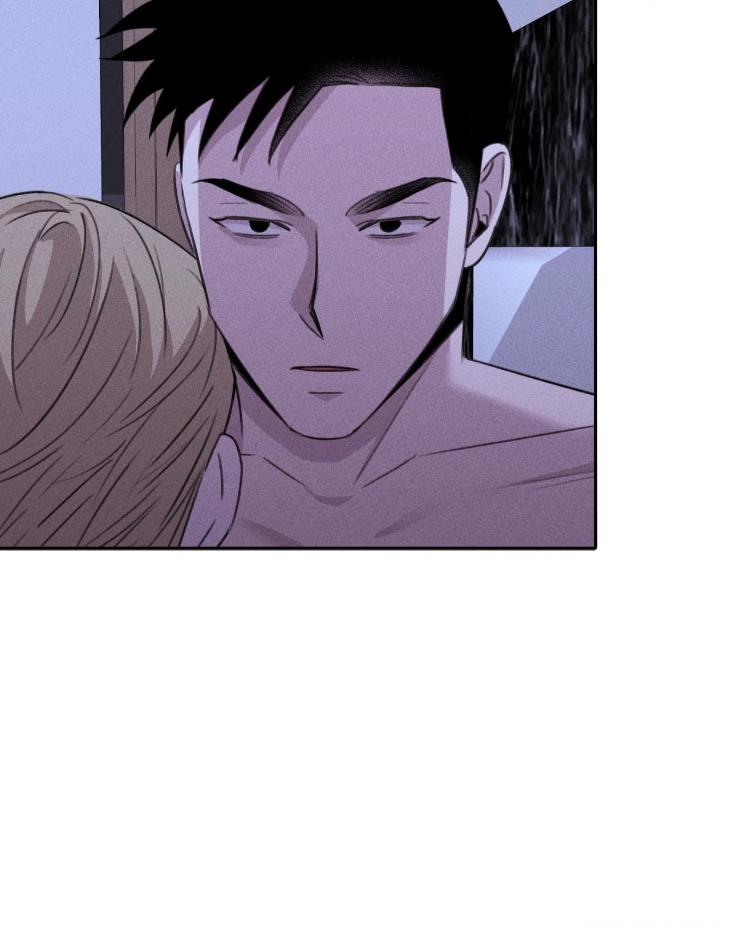 Don-Of-A-New-Love-By-Tar-Eng page 21
