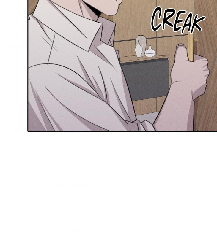 Don-Of-A-New-Love-By-Tar-Eng page 5