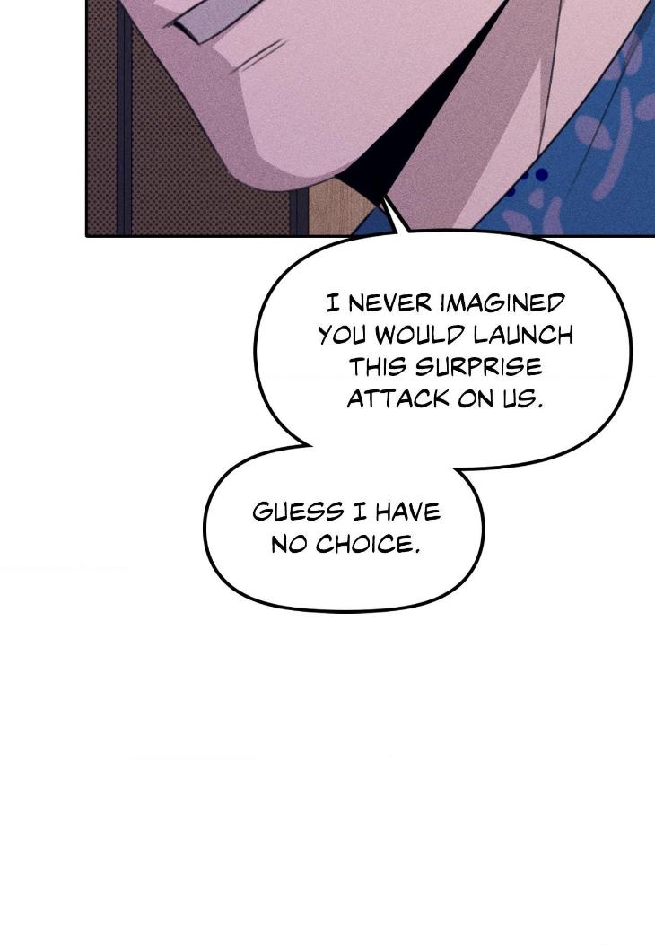 Don-Of-A-New-Love-By-Tar-Eng page 20