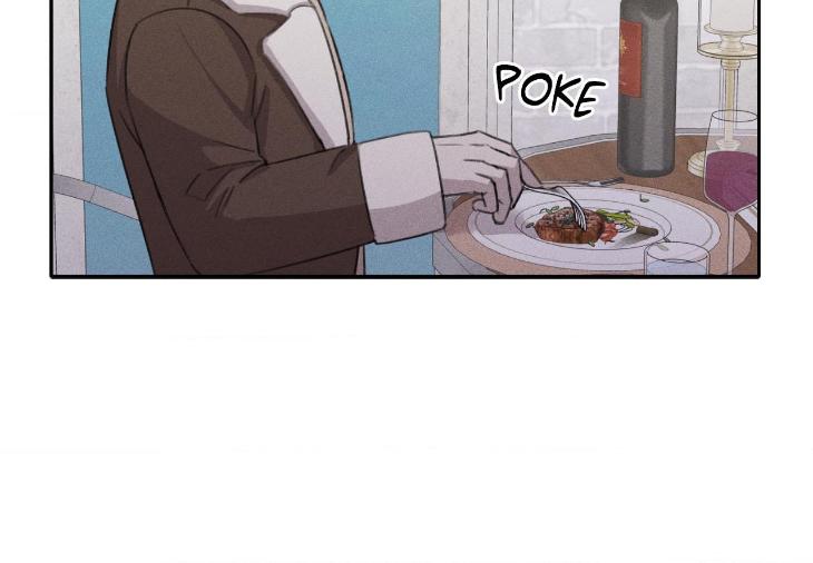 Don-Of-A-New-Love-By-Tar-Eng page 6