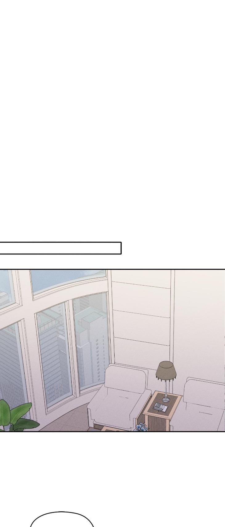 Don-Of-A-New-Love-By-Tar-Eng page 25