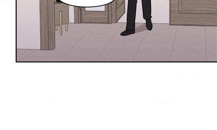 Don-Of-A-New-Love-By-Tar-Eng page 29
