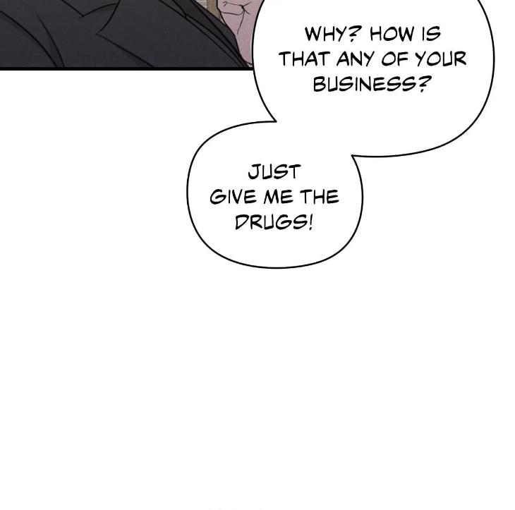 Don-Of-A-New-Love-By-Tar-Eng page 15