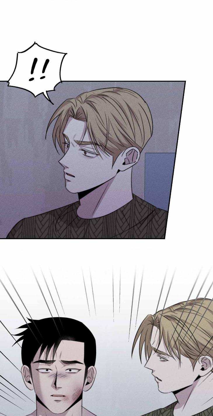 Don-Of-A-New-Love-By-Tar-Eng page 7