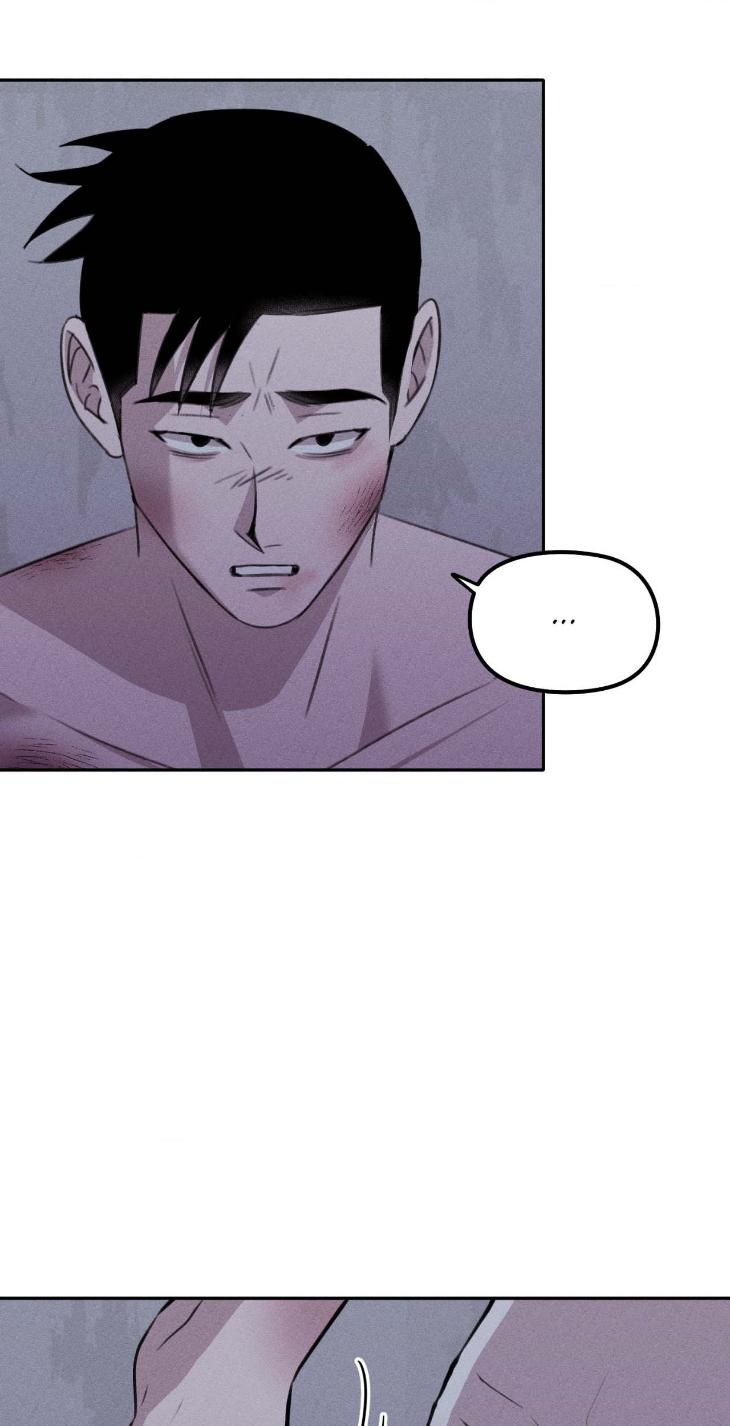 Don-Of-A-New-Love-By-Tar-Eng page 36