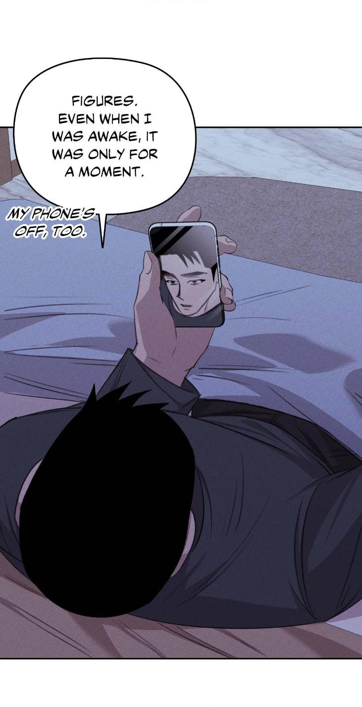 Don-Of-A-New-Love-By-Tar-Eng page 13